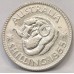 AUSTRALIA 1955 . PRE-DECIMAL PROOF SET . MELBOURNE . 4 COINS